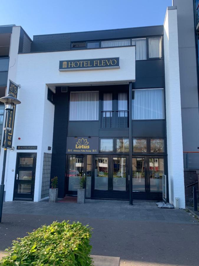 Hotel Flevo Zeewolde Extérieur photo